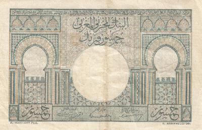 Beschrijving achterzijde: 